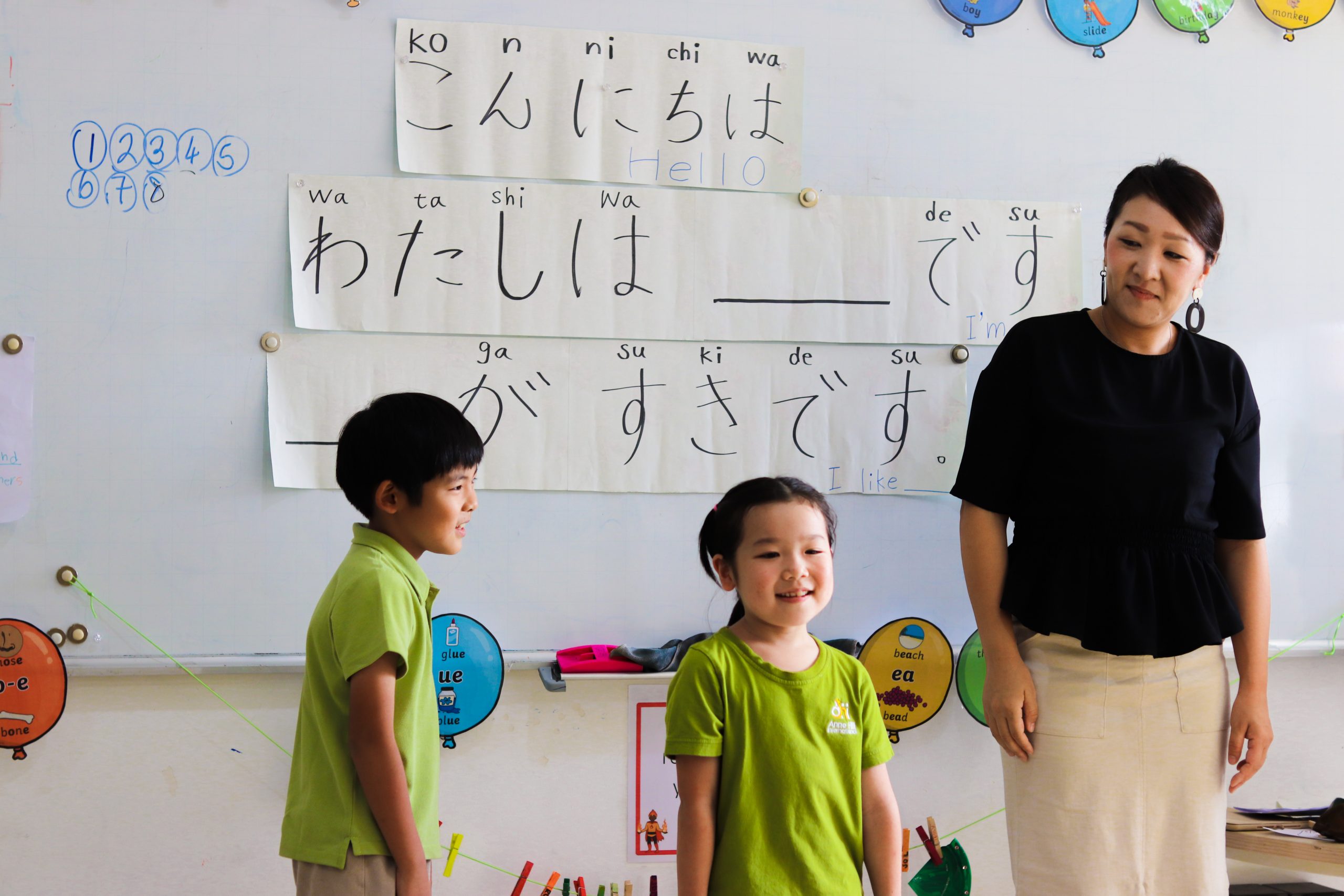 International Mother Language Day at AHI!