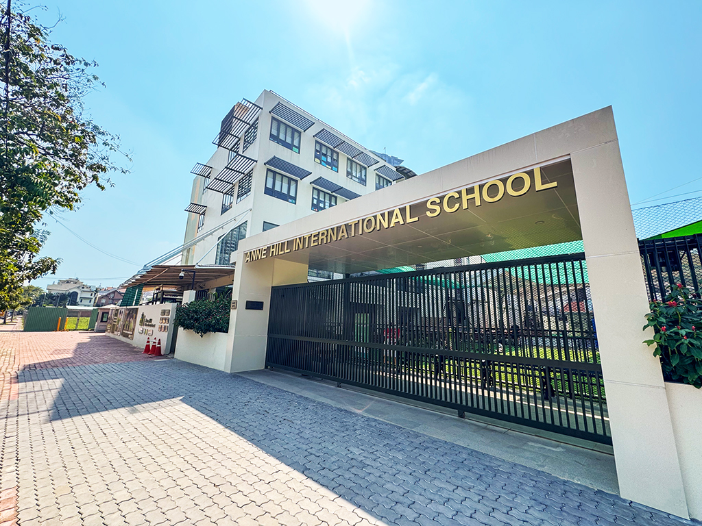 Primary Gate